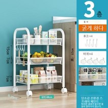 트롤리 핸드카 끌차 수레 구루마 카트랙, 1개, 1.1 레이어 - 흰색 3 레이어 - 두꺼운 메쉬(후크