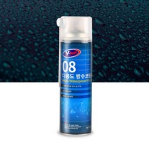 브이텍 다용도 방수 코팅제 스프레이 욕실 타일 외벽 바닥 벽면 합판 석고 550ml, 방수 스프레이