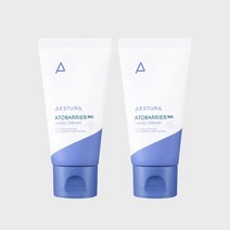 AESTURA 아토베리어365 핸드크림 50ml X 2개, NONE
