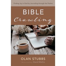 (영문도서) Bible Crawling Paperback, Resource Publications (CA), English, 9781666761474