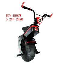 2023신형 외발전동휠 AS가능 새로운 강력한 전기 스쿠터 1500W 60V 한 바퀴 자기 균형 큰 타이어 오토바이, 01 5.2AH 60V 28KM, 한개옵션1