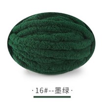 자이언트얀 가방 벨벳 실 만들기 쟈이언트 250g 공 DIY 손 뜨개질 셔닐 원사 두꺼운 두툼한 거대한 면화 스카프 쿠션 수제 크로셰 후크 라인
