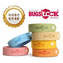 아로마오일 방향밴드 랜덤발송, 8g, 12개