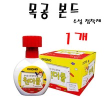 석기스토어 [ 목공본드 나무 접착제 50g ] 오공 원더풀 무독성 친환경 수성 접착제, 1개