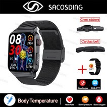 스마트워치왕 혈당 스마트 워치 ECG 모니터링 남자 건강 온도 비침범성 Smartwatch IP68 방수, 메쉬벨트 블랙 A