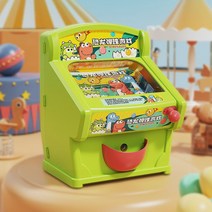 캠아웃도어 공룡 핀볼게임 음악 분위등 효과 구슬게임 구슬퍼즐 맞추기 밸런스 보드게임, 핀볼30개세트