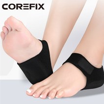 코어픽스 신발 발 뒤꿈치 뒷꿈치 통증 실리콘 패드, 뒤꿈치패드 L