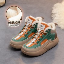 따뜻한 플러시 스노우 부츠 레이스업 미끄럼 방지 플랫폼 코튼 신발 여성용 학생 캐주얼 스니커즈 겨울, 02 green_06 40
