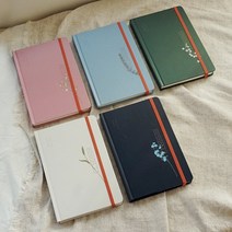 꽃길여담 다이어리 만년형 은방울꽃 디자인문구/다이어리/심플/만년형다이어리