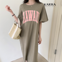 카라 KARRA (77까지)하와이러플원피스_KB3SOP113Q