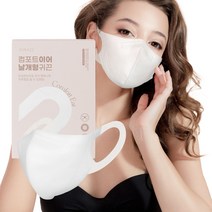 에어에이드 마스크 새부리형마스크 여름마스크 일회용마스크 숨쉬기편한마스크 컬러마스크, 40매, 1개, 화이트