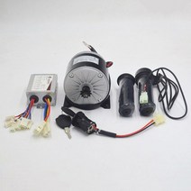 전기자전거키트 배달전기자전거 전기자전거키트풀세트 체인 전기펫바이크24v 350w 전기 모터 전기 자전거 모터 변환 키트 my1016 모터 엔진 전기 자전거스쿠터삼륜차, 24v 350w 키트 2