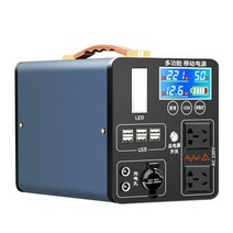 캠핑용 인산철 파워뱅크 리튬 대용량 배터리 휴대용, 400W-500000mAh/10년0.65kWh