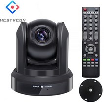 화상회의시스템3X HD 1080P 회의 카메라 PTZ 비디오 와이드 앵글 광학 줌 USB 자동 초점 교회 비즈니스 유, 04 UK