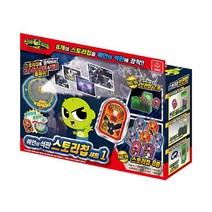 신비아파트3 더블X 예언의 석판 스토리칩세트 1번