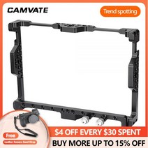 CAMVATE 감독의 모니터 케이지 브래킷 (LILIPUT H7 H7S 7 