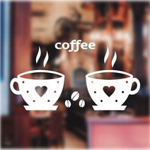 오피스왕국 커피 커피잔 coffee4 그래픽 스티커, 화이트