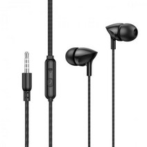 PunnkFunnk 유선 이어폰 스포츠 헤드셋 1.2M 인이어 딥베이스 스테레오 이어 버드 (마이크 포함) iphone samsung huawei xiaomi vivo oppo, 02. matt21-black-No Pack