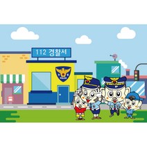 어린이집 유치원 역할놀이 현수막, K-002 역할놀이 504