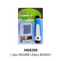 디버링 스크래퍼 모따기 면취기 툴 깍기 버제거 israel noga 세트 bs1010 ng1000 로터리 스크레이퍼 ng8200 ng8150 스크레이퍼 세트 슈트 스크레이퍼 철
