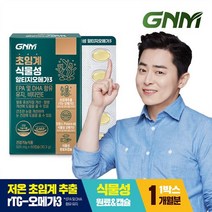 GNM 초임계 식물성 rTG 알티지오메가3, 60캡슐, 550mg