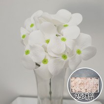 이플린 비누꽃 재료 비누 장미 꽃다발 꽃바구니 DIY, 05.모던수국-25개입_일반_화이트