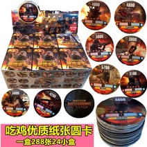 포켓몬카드샤이니스타v 리자몽 흑자몽 Vmax 오트만 성화선 원카 정령왕 카드 소녀 공주, 1 건, 절지 양질의 종이 원카드 288장 한 박스