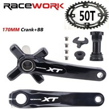 자전거 변속기 크랭크 racework xt Bicycle 셋 mtb cranckset chainring 커넥팅 로드 중공 통합 파이어 암 for bike, 170mm 50t, 1개