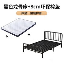 침실 모던 슈퍼 싱글 더블 퀸 킹 침대 철제 프레임, K