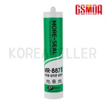 [GS모아] 실리콘 외장용 렉산용 MR-887, 밤색