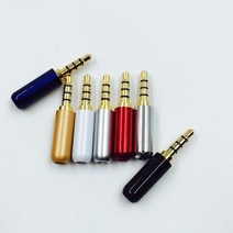 1pcs 3.5mm 플러그 오디오 잭 4 폴 골드 도금 이어폰 어댑터 소켓 DIY 스테레오 헤드셋 헤드폰 수리, 02 GRAY