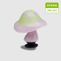 [AK평택점] [크록스본사] 보라색 버섯 10011730