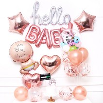 베이비샤워 큐티베베 만삭촬영소품 헬로베이비 풍선, 오베이비(로즈골드), 베이비샤워토퍼(02)