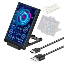 8.8 인치 긴 스트립 LCD 화면 HDMI 호환 USB 포트 1920*480 보조 모니터 AIDA64 서브 디스플레이 CPU GPU SSD 정보 모니터 옥타 코어 2 ghz, 3.5 Inch Kit D, C 3.5인치 키트