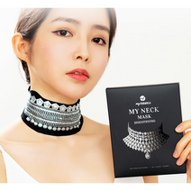 목 주름 팩 패치 미백 5매입 2박스, 마이넥 마스크 브라이트닝 12g 5매입 2박스