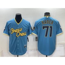 메이저리그 밀워키 브루어스 야구 유니폼 저지 YELICH 옐리치 테일러 하더
