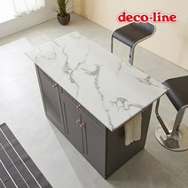 코넬 대리석 첸 1200A 홈바 아일랜드 식탁 DMW015C, 그레이
