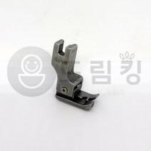 공업용 랍빠 전용 노루발/공업용 장안칠성 랍빠 전용 노루발