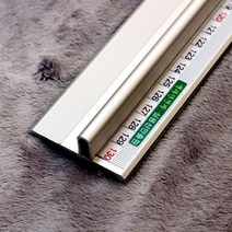 알루미늄 안전자/커팅자/직자/스틸자/손가락보호 ssum*67423ea, 쿠팡 안전자 1m