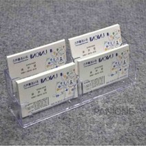 원샵 4단 명함꽂이 명함스탠드 명함홀더 명함수납