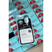 메디힐 WHP 미백 수분 숯 미네랄 시트 마스크10개, 10장