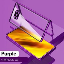 아이폰 14 스크린 보호필름 pro max plus 프로 맥스 플러스 강화유리 xiaomi poco x3 nfc f3 보호 슬리브에 대한 보호 저항 마그네틱 금속 note8 9, 샤오미 11라이트, 자주색