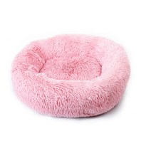 바구니 진정 부드러운 솜털 쿠션 슬리핑 백, 연분홍, 내가 직경 70cm