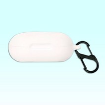 앤커 사운드코어 스페이스 A40 전용 일체형 실리콘 컬러 케이스 + 카라비너, WHITE