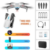 E99 K3 접이식 쿼드콥터 드론 4K 듀얼 HD 카메라 3 면 물 회피 와이파이 FPV 선물용 장난감 년 신제품, Grey 4K Camera 2B