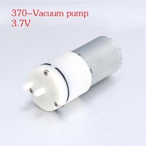 소형 수중 모터 12V DC 소형 370 워터 펌프 모터 저소음 대형 플로우 0.4-1.2L/min KLC 다이어프램 공간 서, 05 370-Vacuum pump 3.7V