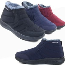 뮤즈몰 슬레진저 따뜻한 남성&여성 겨울 방한 털신발 (WT156)