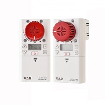 가시안 연기감지차단 음성안내 밸버 2.0 GD-2090S, 1개, 혼합색상