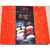 [오너클랜] 초밥 용기 종이 2호 50입 업소용 식당용 식당 포장, 상세 설명 참조