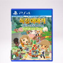 플스게임 PS4 목장이야기 올리브타운과 희망의 대지 스페셜 한글판, 게임팩
